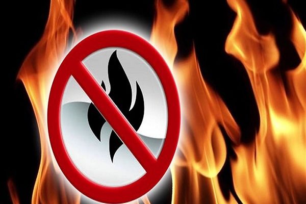 Randall County Burn Ban