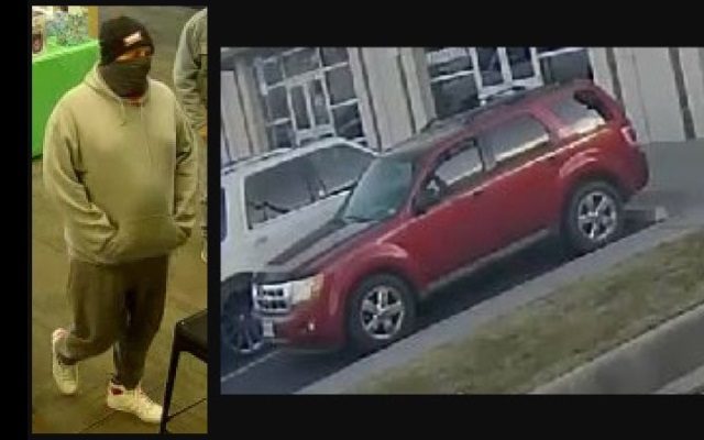 Crime Stoppers Searching For Aggravated Robbery Suspect