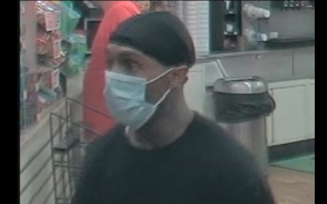 Crime Stoppers Searching For Armed Robbery Suspect