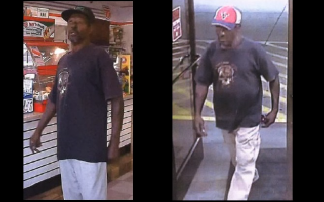 ACS Searching For Debit/Credit Card Abuse Suspect