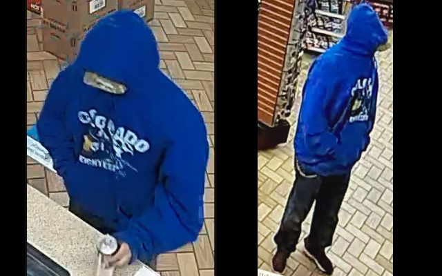 Crime Stoppers Searching For Aggravated Robbery Suspect