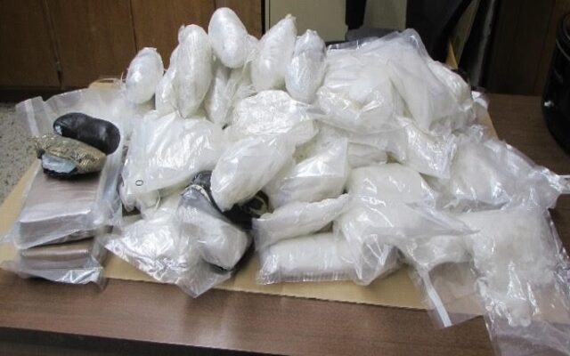 Multiple Drugs Taken After Traffic Stop By DPS