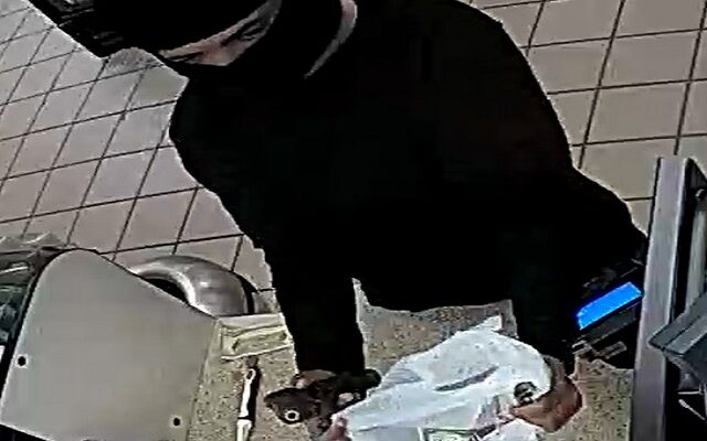 Crime Stoppers Looking Into Armed Robbery