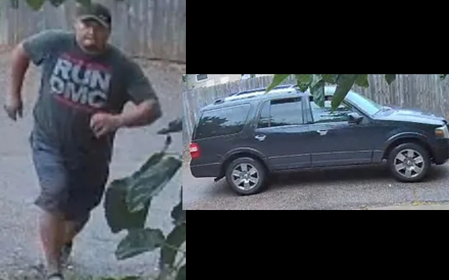 Crime Stoppers Looking For Burglary Suspect